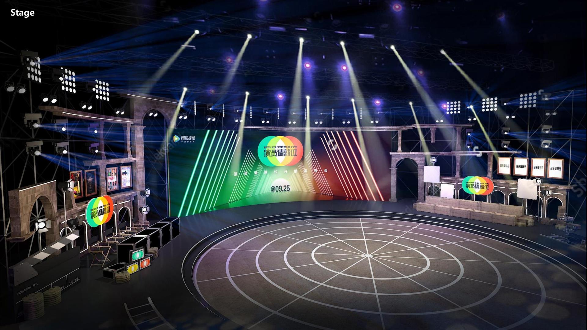 中博文化斩获文化创意产业多项荣誉